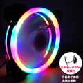 12CM DOUBLE RING COLORFUL RGB